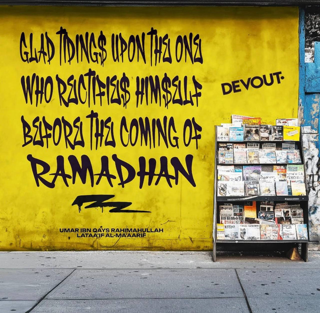 Before the Coming of Ramadhan