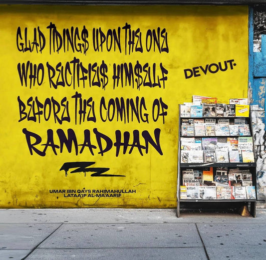 Before the Coming of Ramadhan