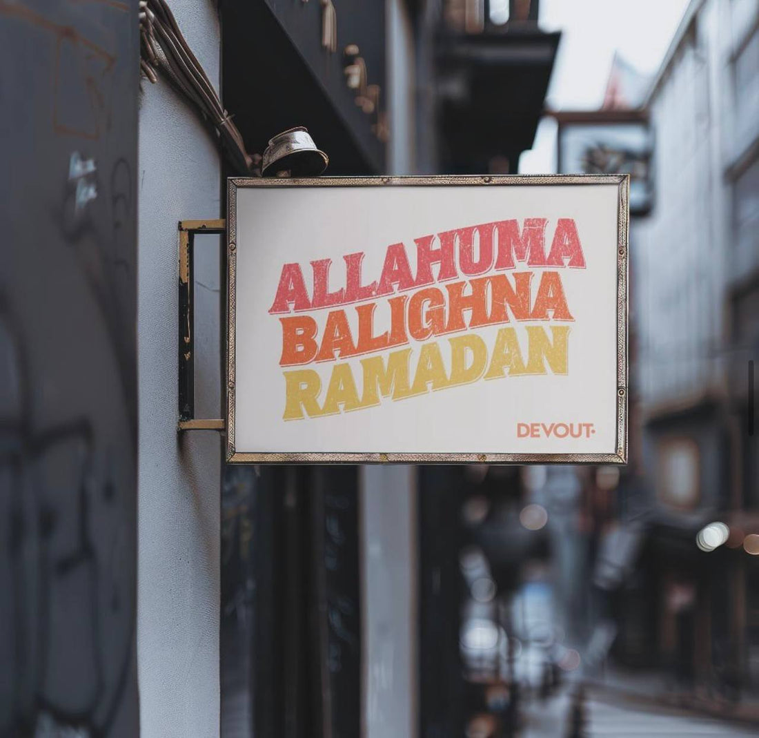 𝘖𝘩 𝘈𝘭𝘭𝘢𝘩, 𝘢𝘭𝘭𝘰𝘸 𝘶𝘴 𝘵𝘰 𝘳𝘦𝘢𝘤𝘩 𝘙𝘢𝘮𝘢𝘥𝘢𝘯