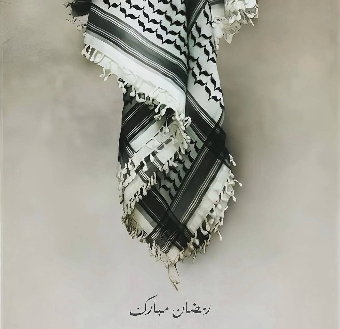 Ramadhan Karim Mubarak ‘Alaikum!