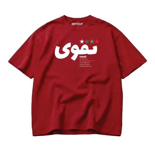 Taqwa