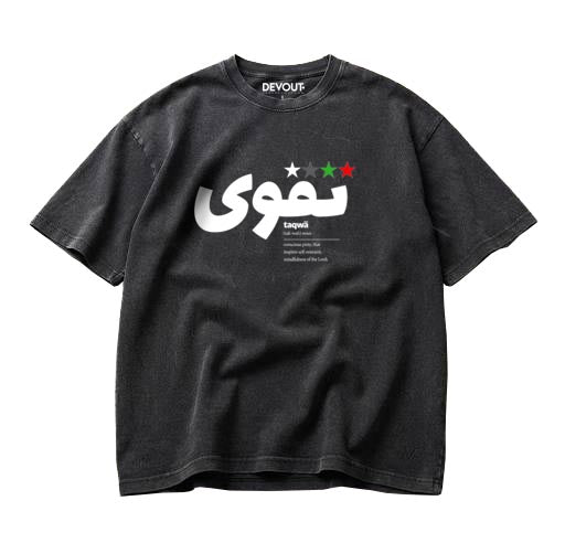 Taqwa