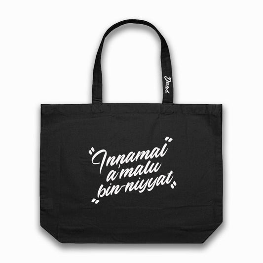 Actions Are Only by Intentions