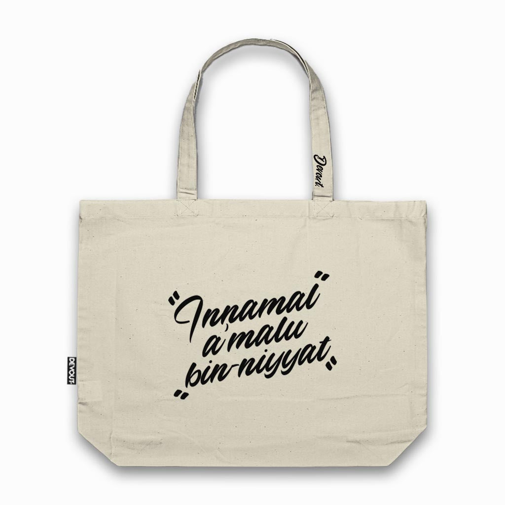 Actions Are Only by Intentions